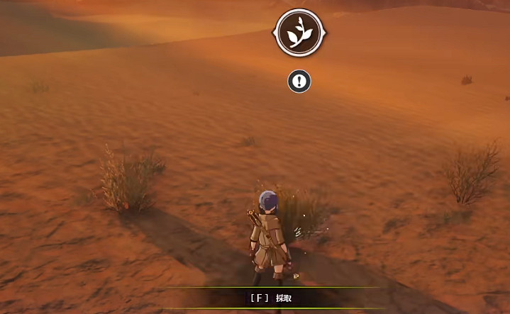 《蔚藍色法則》冒險等級任務流程一覽