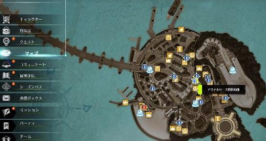 《蔚藍色法則》怎麽重新捏臉？ 重新捏臉方法