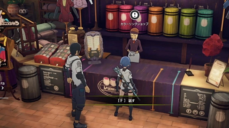 《蔚藍色法則》冒險等級任務流程一覽