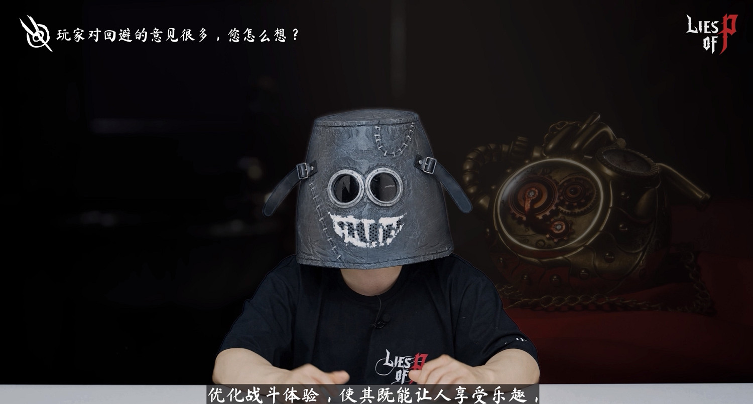 《匹諾曹的謊言》開發總監問答 正式版遊戲體驗會更好