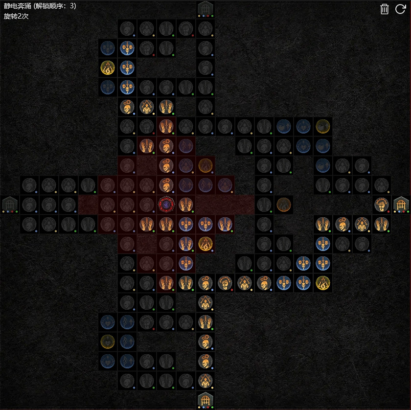 《暗黑破壞神4》暴風雪冰刺法師BD攻略