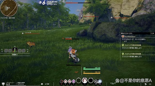 《蔚藍色法則》遊戲最低需要什麽配置？最低配置介紹