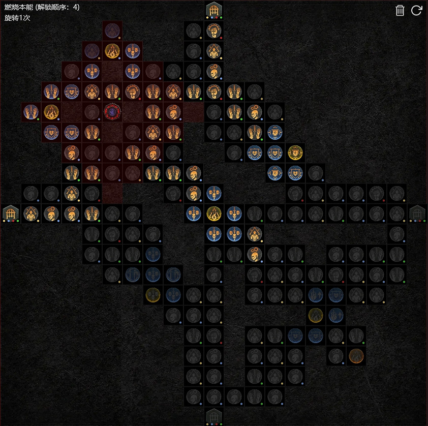 《暗黑破壞神4》暴風雪冰刺法師BD攻略