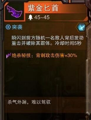 《湮滅線》武器解鎖攻略 全武器收集攻略 《湮滅線》武器解鎖攻略 全武器收集攻略