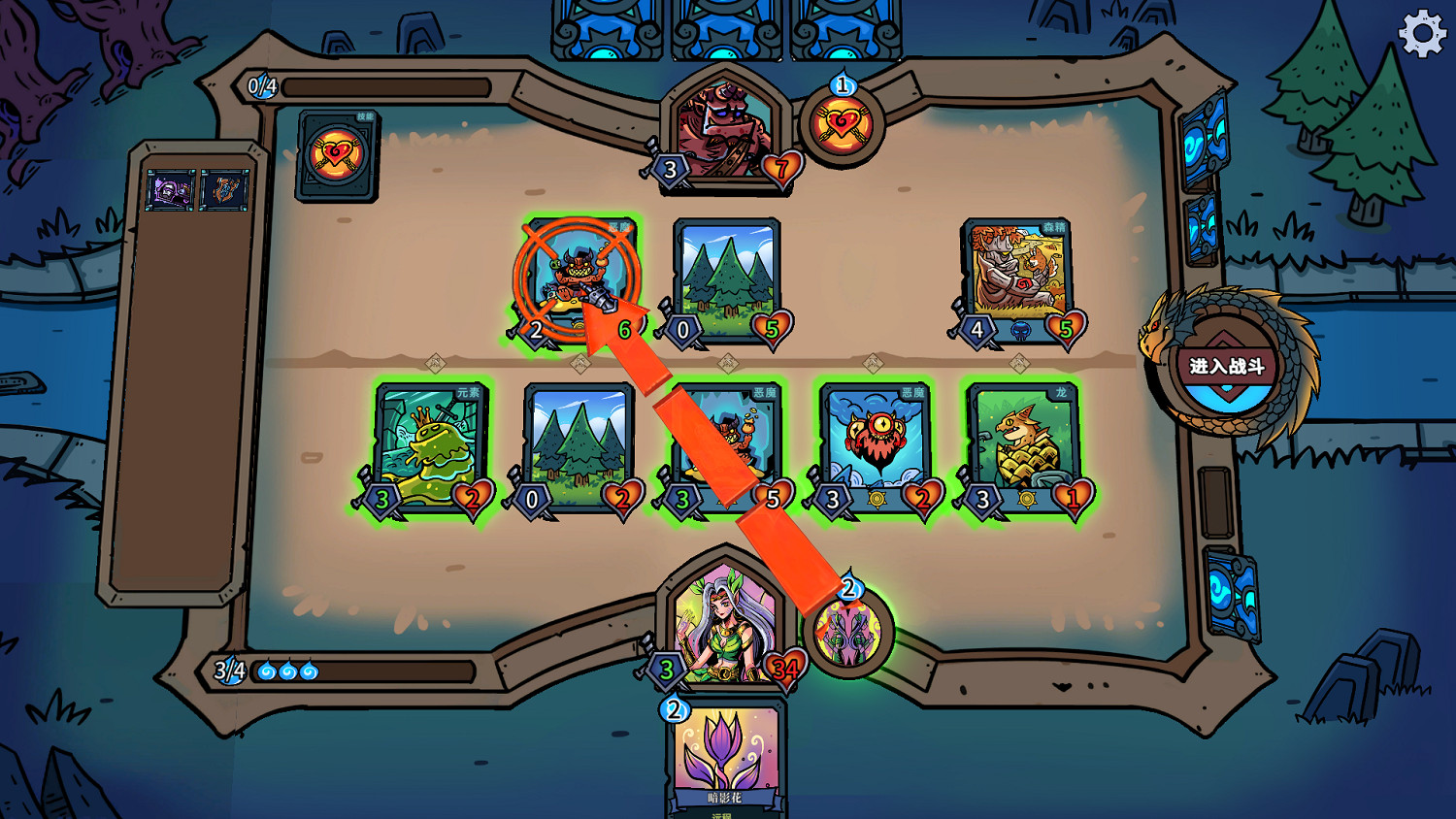 打破宿命的冒險!《虛妄輪迴》現已開啟免費試玩! 打破宿命的冒險!《虛妄輪迴》現已開啟免費試玩!