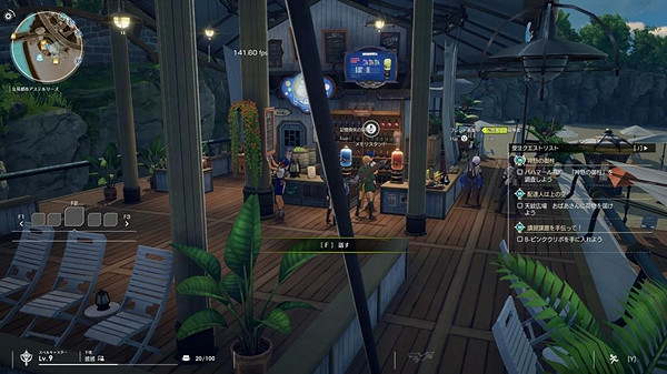 《蔚藍色法則》冒險3升4任務怎麽做？冒險3升4任務攻略一覽