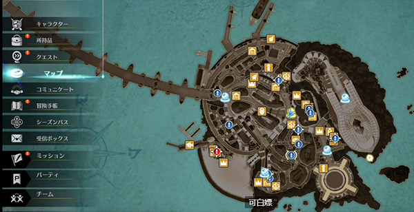 《蔚藍色法則》貓耳怎麽獲得？ 貓耳獲取方法