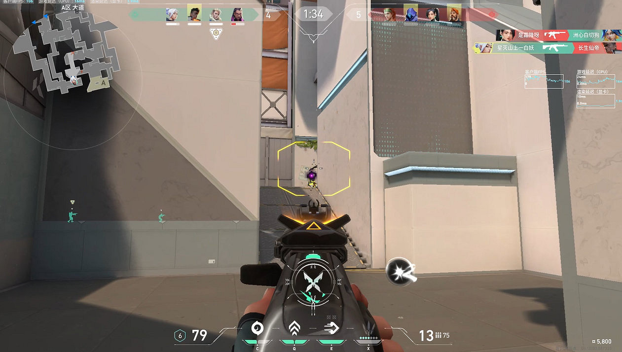 《不屈不撓契約》:傳統FPS的創新盛宴 《不屈不撓契約》:傳統FPS的創新盛宴