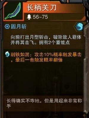 《湮滅線》武器解鎖攻略 全武器收集攻略 《湮滅線》武器解鎖攻略 全武器收集攻略