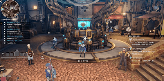 《蔚藍色法則》道具怎麽製作？道具製作攻略