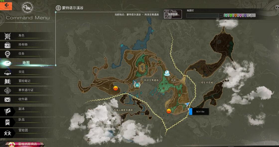 《蔚藍色法則》25級武器素材怎麽刷？無傷刷25級武器素材位置分享