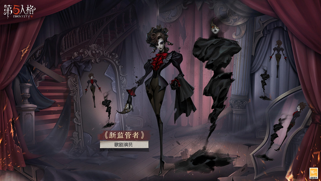 《第五人格》6月21日更新內容 28賽季精華1上線 《第五人格》6月21日更新內容 28賽季精華1上線