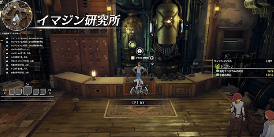 《蔚藍色法則》道具怎麽製作？道具製作攻略