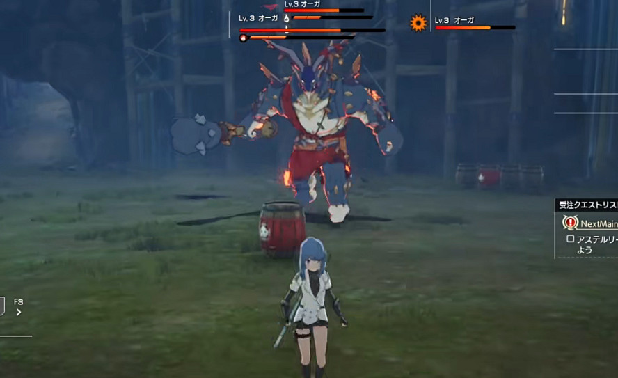 《蔚藍色法則》冒險等級任務流程一覽