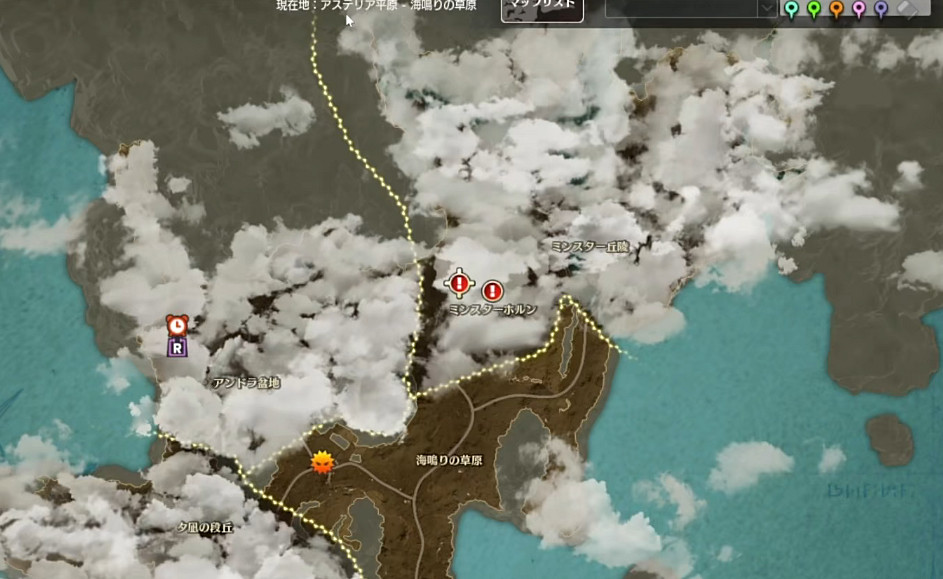 《蔚藍色法則》冒險等級任務流程一覽