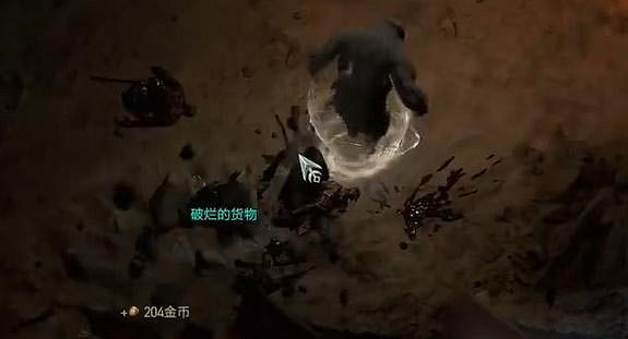 《暗黑破壞神4》遲到的貨任務怎麽做？遲到的貨任務攻略