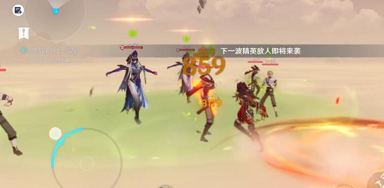 《原神》溢神的猜想第一天滿獎勵心得 溢神的猜想day1怎麽滿獎勵？