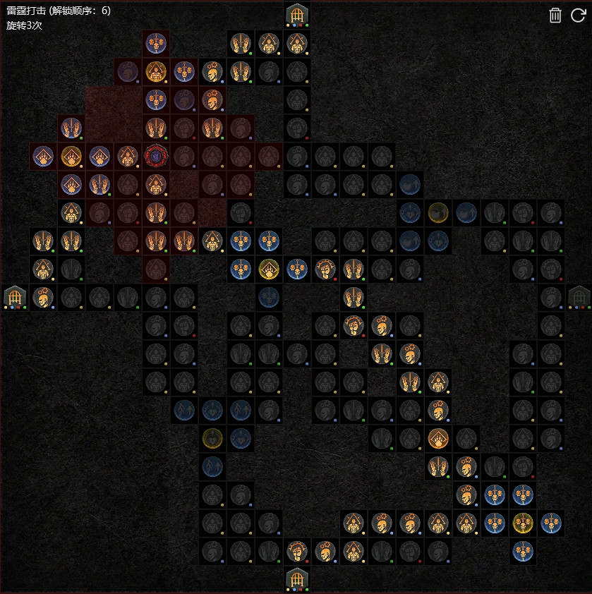 《暗黑破壞神4》德魯伊風狼吹風+雷暴雙BD攻略