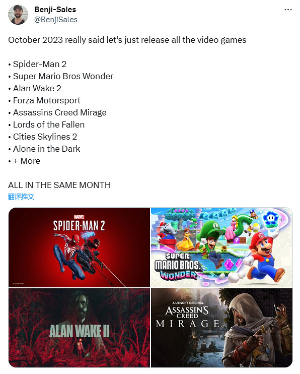 晚報:XSX和 Xbox Game Pass (XGP) 確認漲價 暗黑4大成功暴雪開Party 晚報:XSX和 Xbox Game Pass (XGP) 確認漲價 暗黑4大成功暴雪開Party