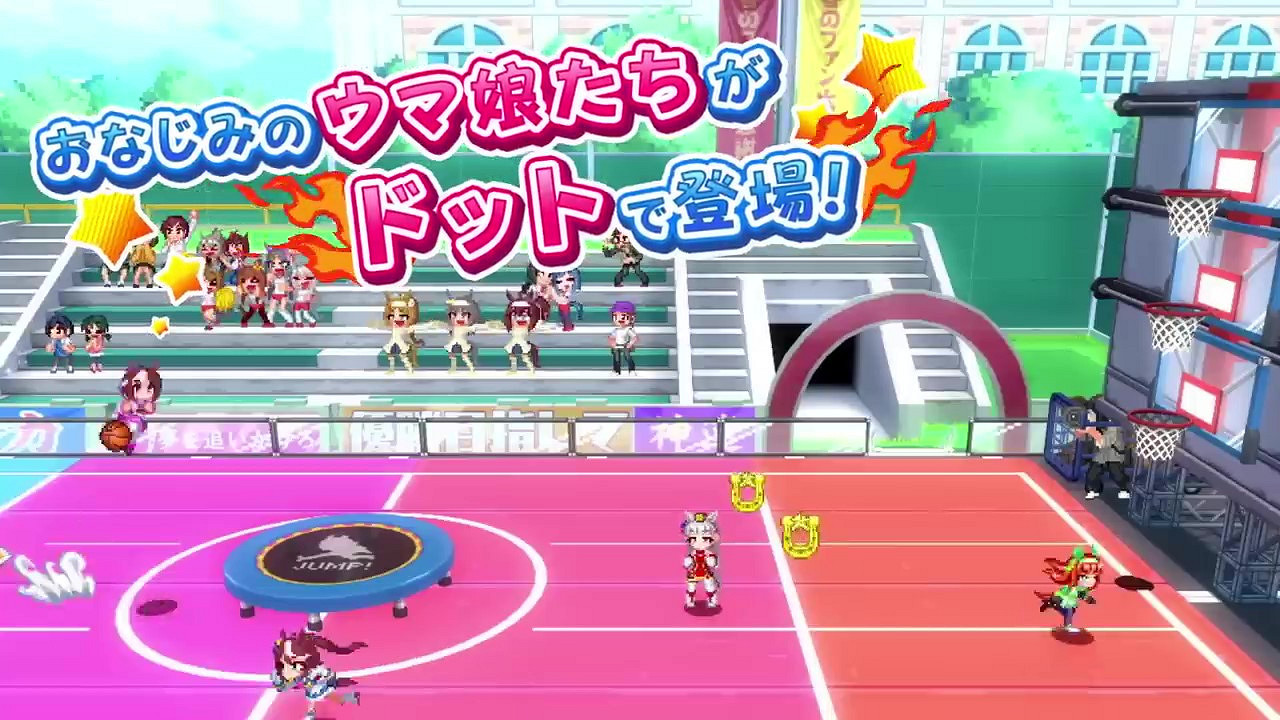 《賽馬娘 熱血狂歡大感謝祭！》公布 2024年發行