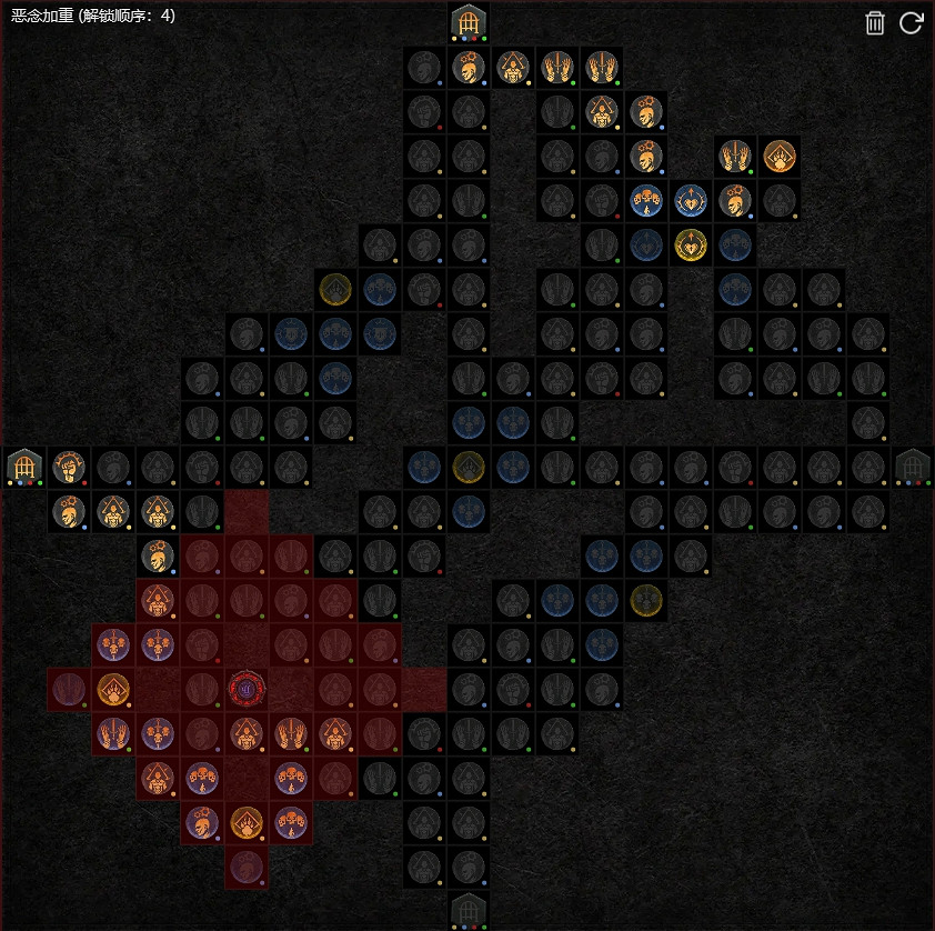 《暗黑破壞神4》德魯伊風狼吹風+雷暴雙BD攻略