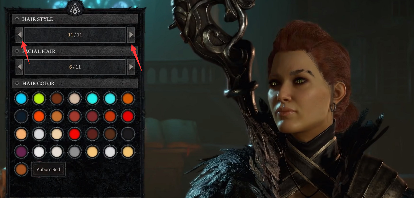 《暗黑破壞神4》髮型更改教學