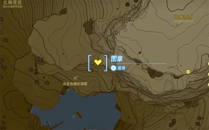 《塞爾達傳說王國之淚》龍套獲得方法