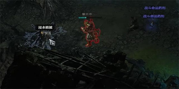 《暗黑破壞神4》透水契約任務怎麽玩？透水契約任務攻略