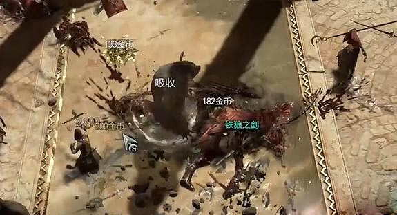 《暗黑破壞神4》鐵狼的武器任務怎麽做？鐵狼的武器任務攻略