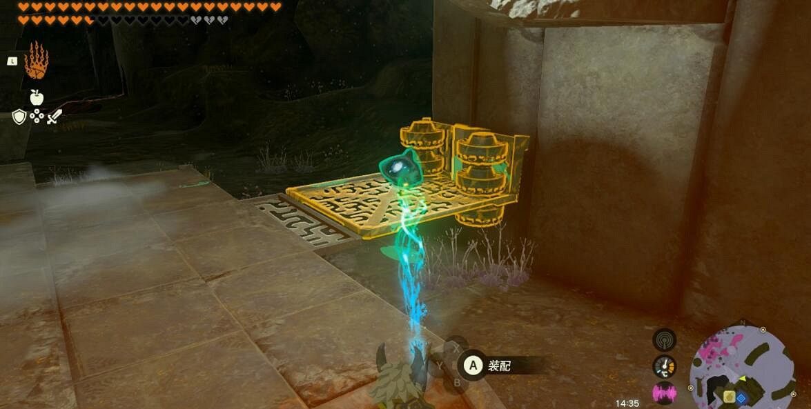 《塞爾達傳說王國之淚》來自地底的呼喚眼睛在哪？來自地底的呼喚任務攻略