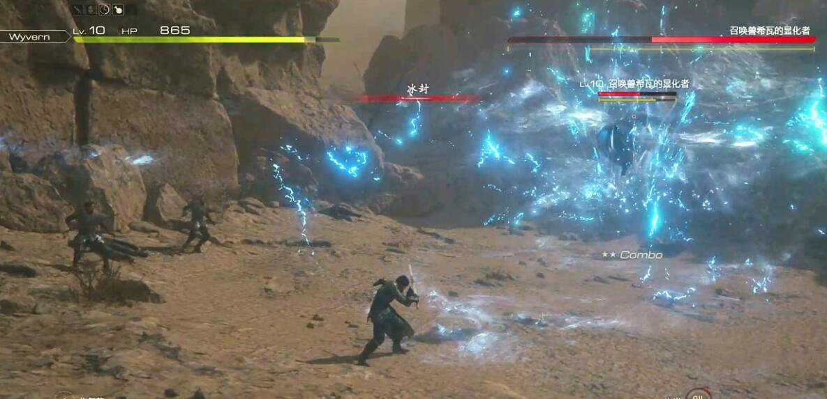 《最終幻想16》全Boss打法攻略匯總 Boss戰怎麽打? 《最終幻想16》全Boss打法攻略匯總 Boss戰怎麽打?