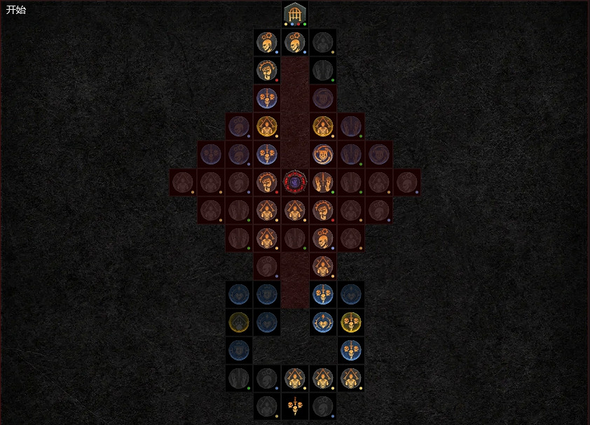 《暗黑破壞神4》德魯伊風狼吹風+雷暴雙BD攻略