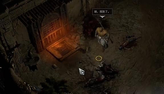 《暗黑破壞神4》殘餘任務怎麽做？殘餘任務攻略