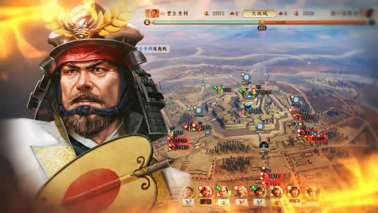 《信長之野望：新生 威力加強版》第二彈宣傳片公布!