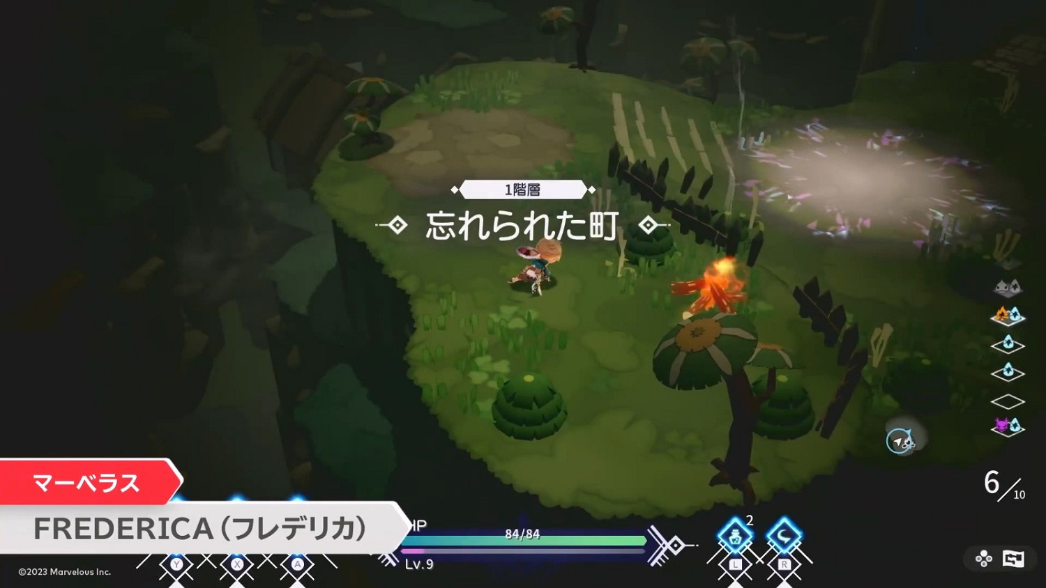 任天堂遊戲發布會匯總:大量遊戲公布發售日 任天堂遊戲發布會匯總:大量遊戲公布發售日