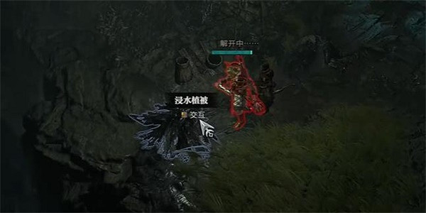 《暗黑破壞神4》透水契約任務怎麽玩？透水契約任務攻略