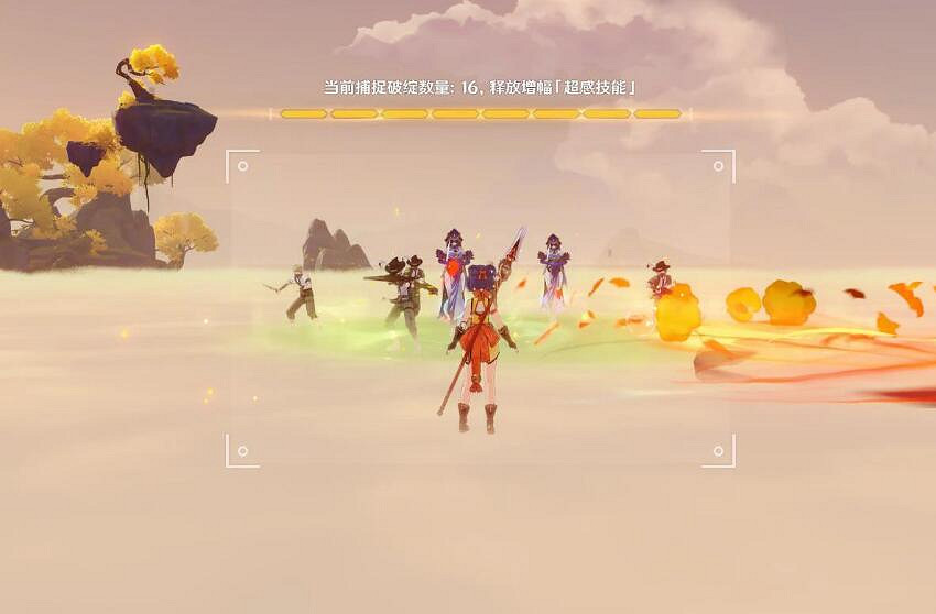 《原神》關節運動的限度挑戰攻略 3.7關節運動的限度怎麽玩？