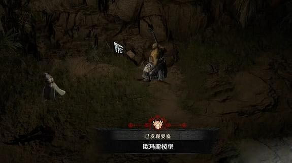 《暗黑破壞神4》薩卡蘭姆的困境任務怎麽完成？薩卡蘭姆的困境任務攻略