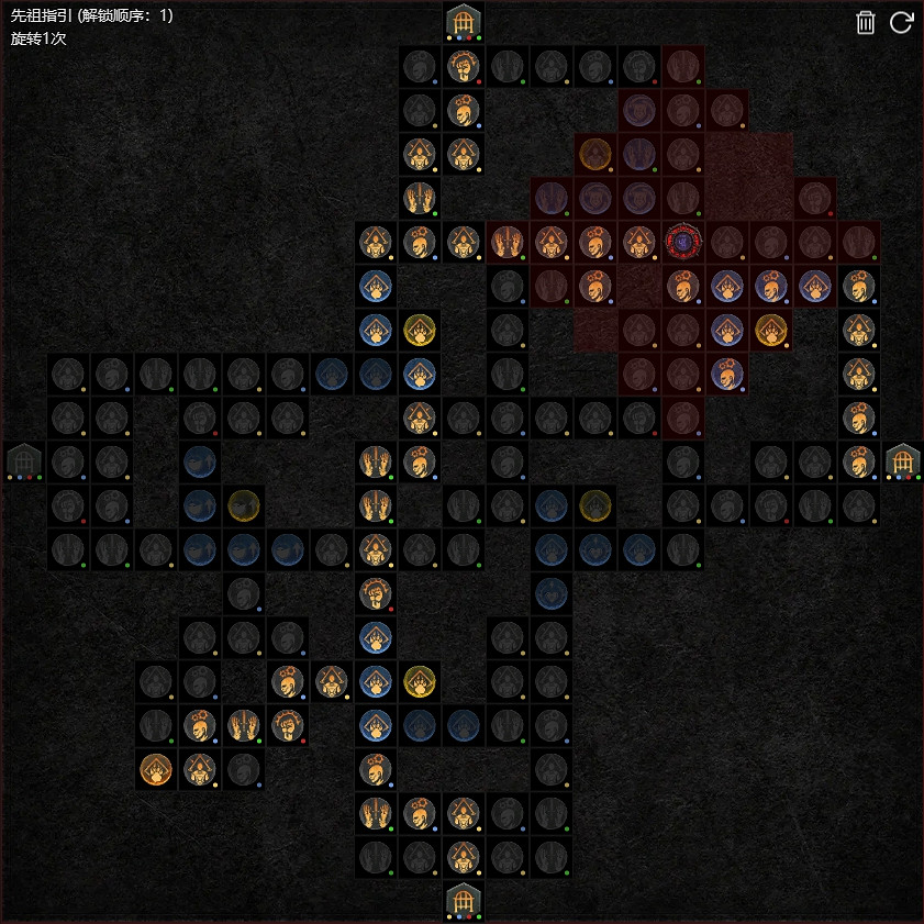 《暗黑破壞神4》德魯伊風狼吹風+雷暴雙BD攻略