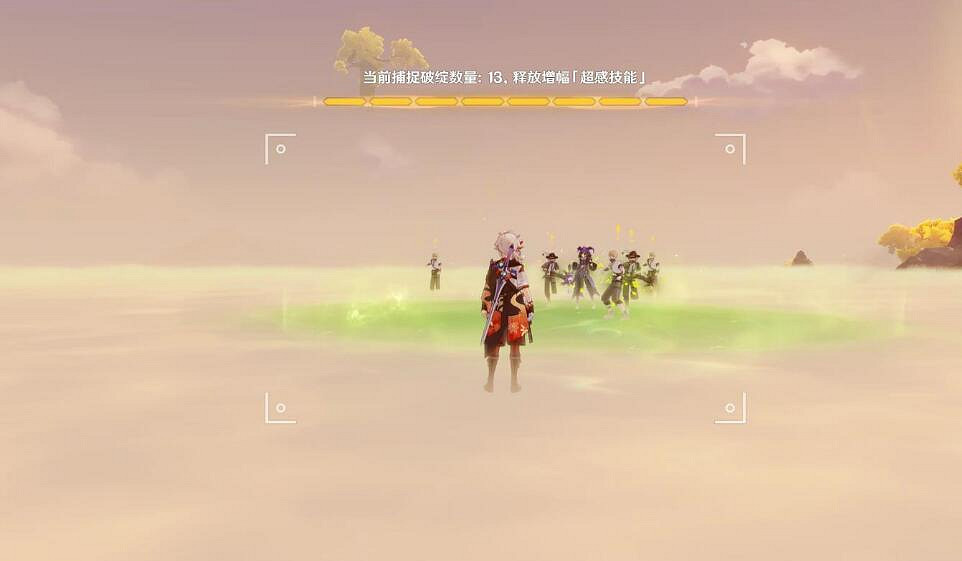 《原神》關節運動的限度挑戰攻略 3.7關節運動的限度怎麽玩？