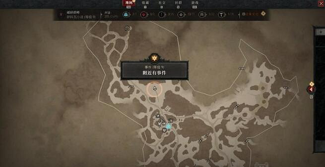 《暗黑破壞神4》放四的靈魂怎麽觸發？放四的靈魂事件攻略