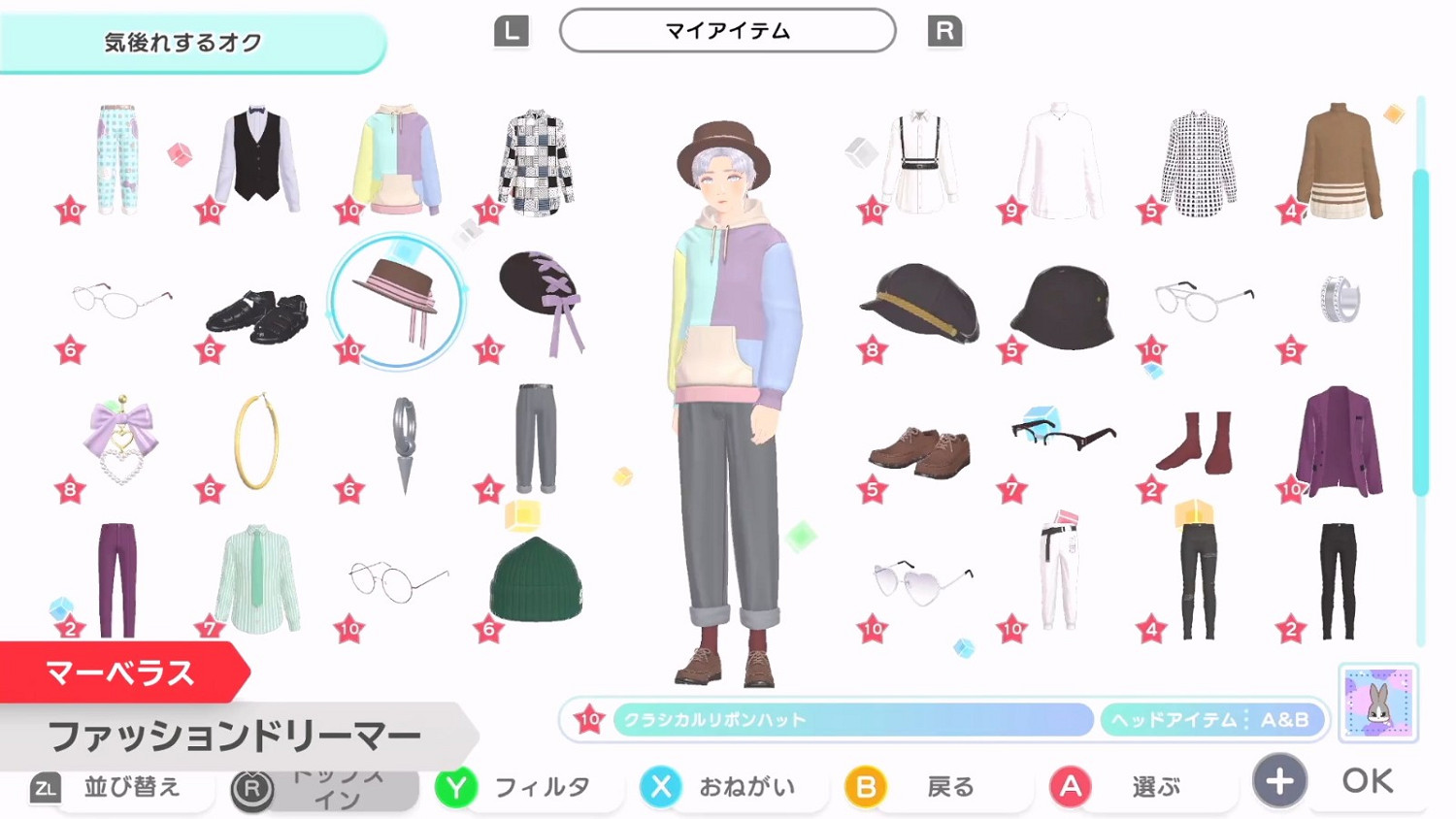 任天堂遊戲發布會匯總:大量遊戲公布發售日 任天堂遊戲發布會匯總:大量遊戲公布發售日