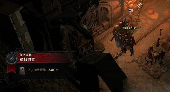 《暗黑破壞神4》再次服役任務怎麽做？再次服役任務攻略