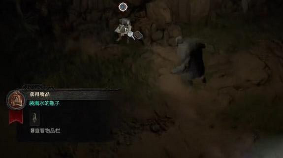 《暗黑破壞神4》薩卡蘭姆的困境任務怎麽完成？薩卡蘭姆的困境任務攻略