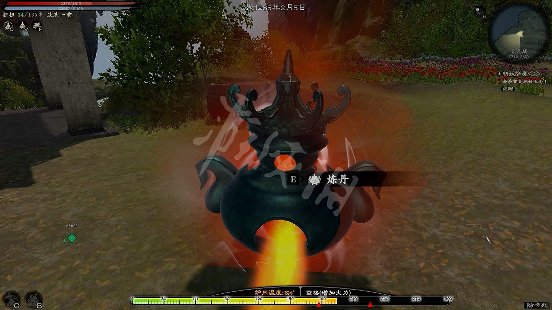 《輪迴修仙路》靈獸怎麽進化? 靈獸進化方法 《輪迴修仙路》靈獸怎麽進化? 靈獸進化方法