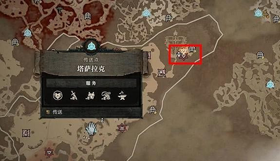 《暗黑破壞神4》惡饞通靈者的寶匣任務怎麽做？惡饞通靈者的寶匣任務攻略