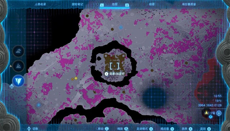 《塞爾達傳說王國之淚》龍王位置介紹