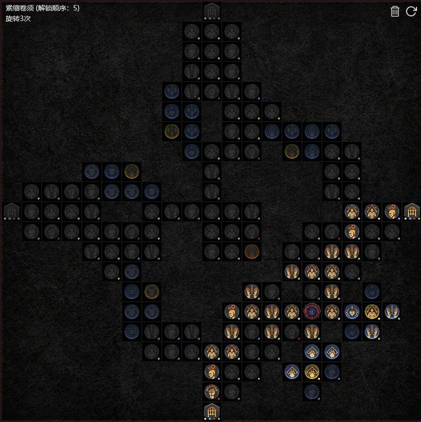 《暗黑破壞神4》德魯伊風狼吹風+雷暴雙BD攻略