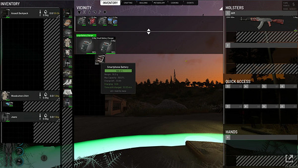 《人渣》電池充電器怎麽用? 電池充電器使用方法 《人渣》電池充電器怎麽用? 電池充電器使用方法