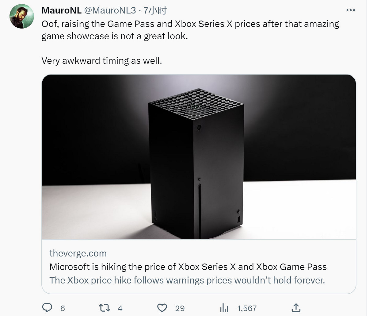 微軟宣布Xbox Series X和主機版 Xbox Game Pass (XGP) 將漲價